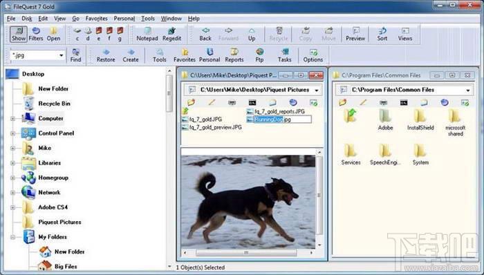 FileQuest 7 Gold,FileQuest 7 Gold下载,资源管理器