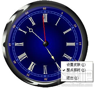 2D电脑时钟,2D电脑时钟下载,2D电脑时钟官方下载