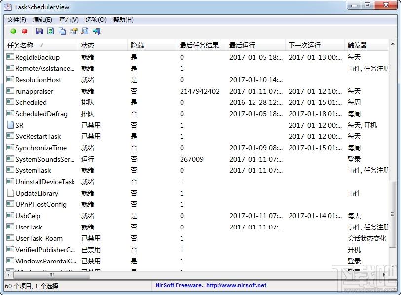 TaskSchedulerView,TaskSchedulerView下载,任务计划管理