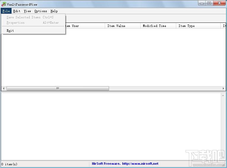 VaultPasswordView,VaultPasswordView下载,Vault解密工具