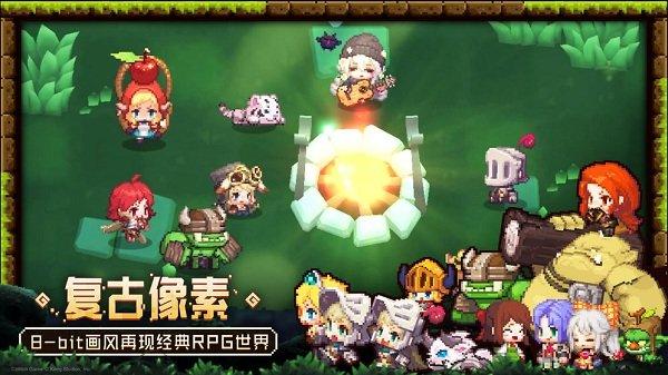 坎特伯雷公主与骑士唤醒冠军之剑的奇幻冒险b站版下载,冒险手游,像素风手游,坎公骑冠剑