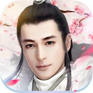 宗主归来手机版-宗主归来手游官方版(暂未上线)v1.0.0.0 安卓最新正版
