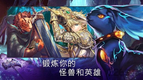 taptap亘古幻想手游下载,亘古幻想,魔幻游戏,宠物游戏,卡通游戏,taptap游戏