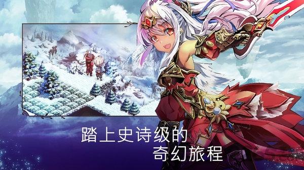 taptap亘古幻想手游下载,亘古幻想,魔幻游戏,宠物游戏,卡通游戏,taptap游戏