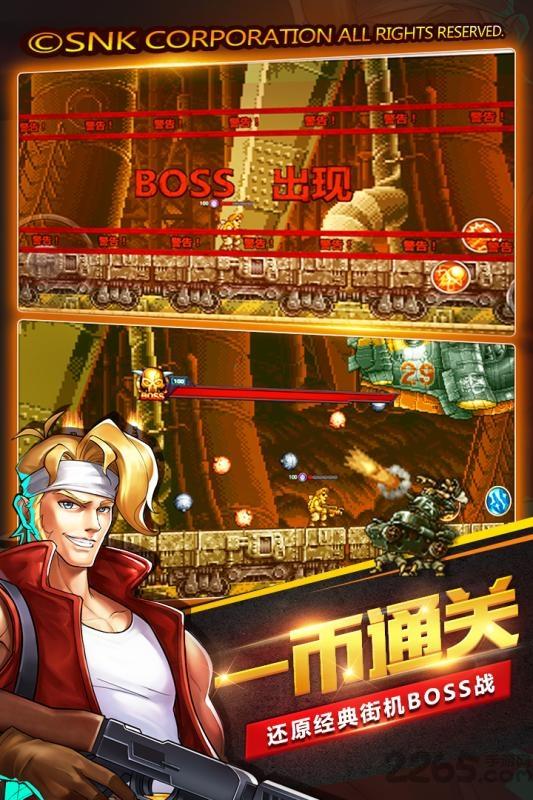 合金弹头集结破解版下载,合金弹头集结,合金弹头,射击手游,策略手游